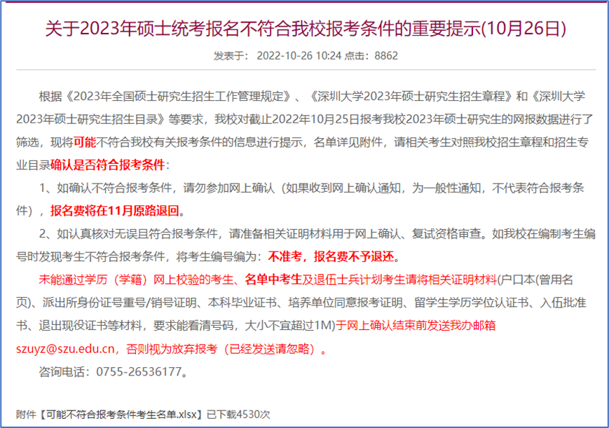 1693886955141587.png 3.png