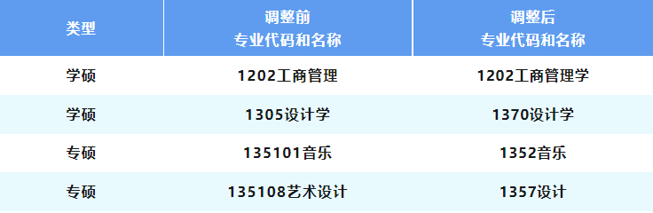 1694067917281453.png 1.png