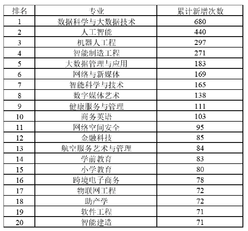 1694415507495978.png 1.png