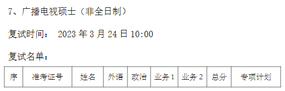 1694485313925619.png 5.png