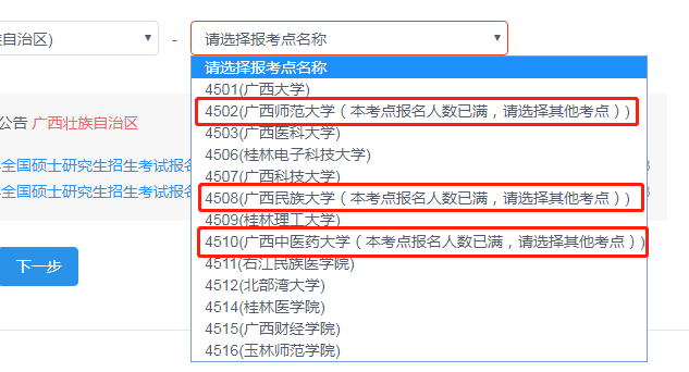 1694588698905002.png 11.png