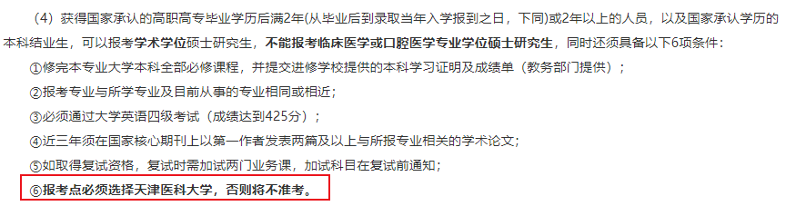 1694588825959275.png 13.png