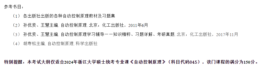 1694658086423746.png 2.png