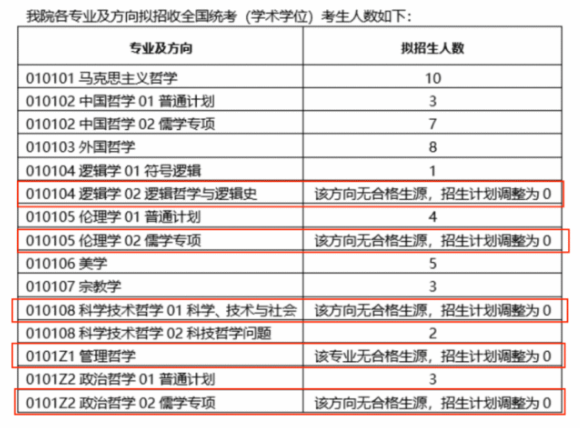 1695002642247649.png 2.png