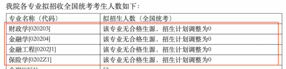 1695002682583953.png 3.png