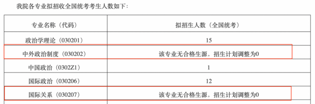 1695002739492123.png 4.png