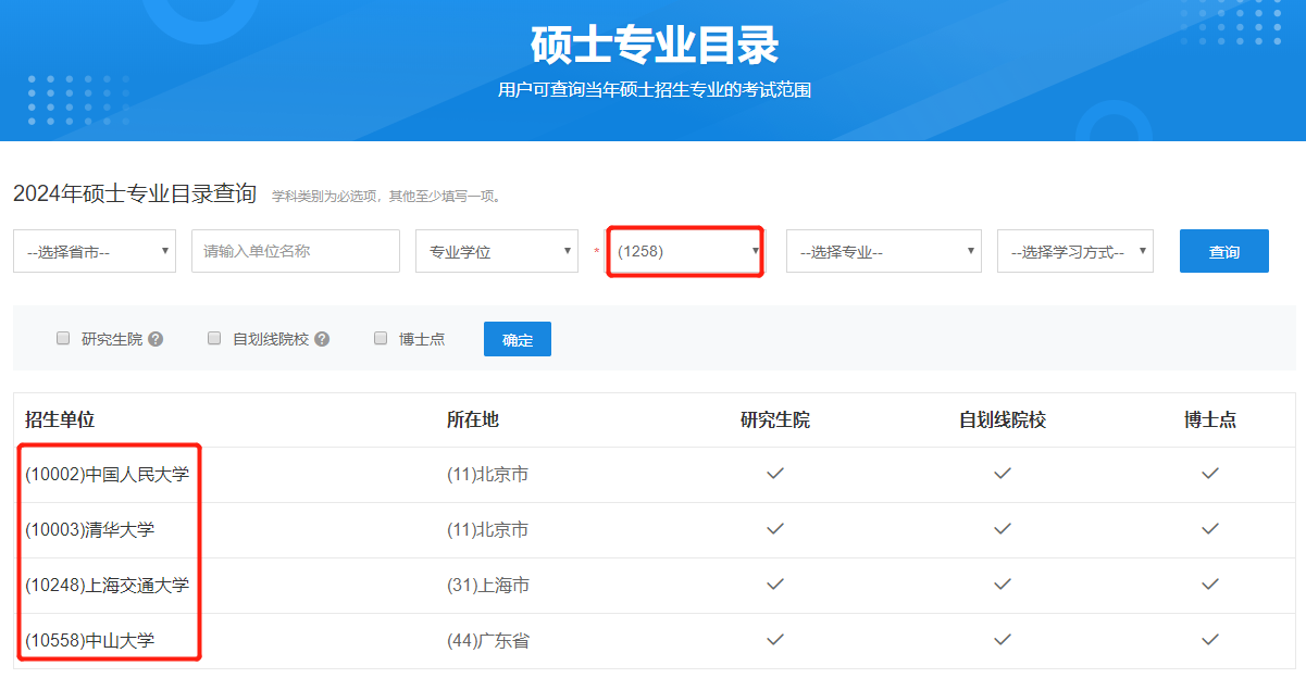 1695435219483152.png 1.png