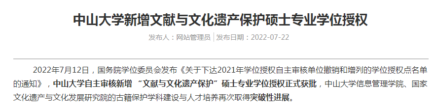 1695435663341461.png 4.png