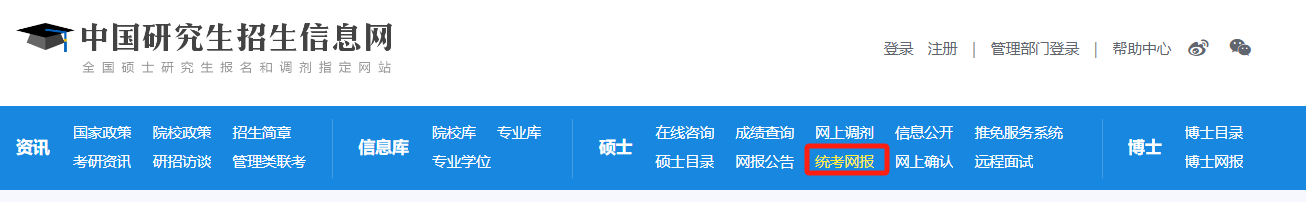 1695539849858378.png 1.png