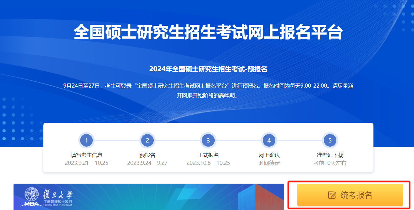 1695539888463534.png 2.png