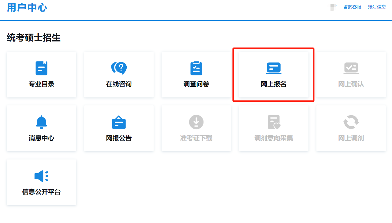 1695539929191722.png 3.png