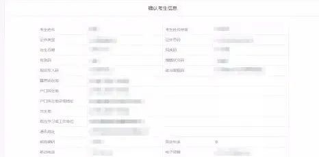 1695540076180260.jpg 7.jpg