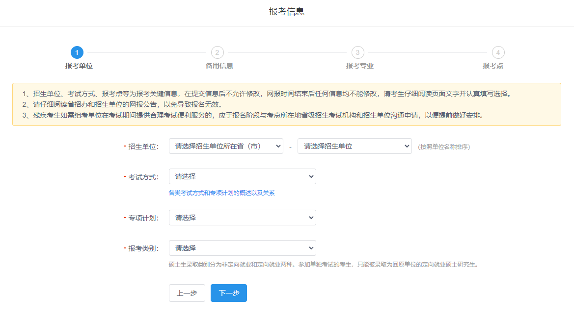 1695540122920935.png 8.png