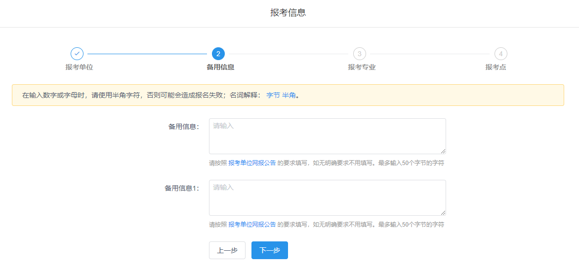 1695540161652717.png 9.png