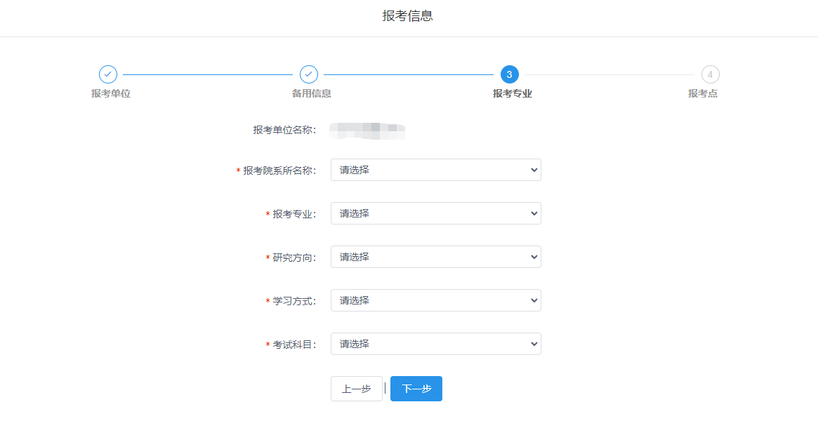 1695540194919312.png 10.png