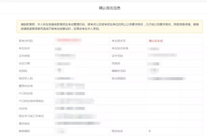 1695540274701276.jpg 12.jpg