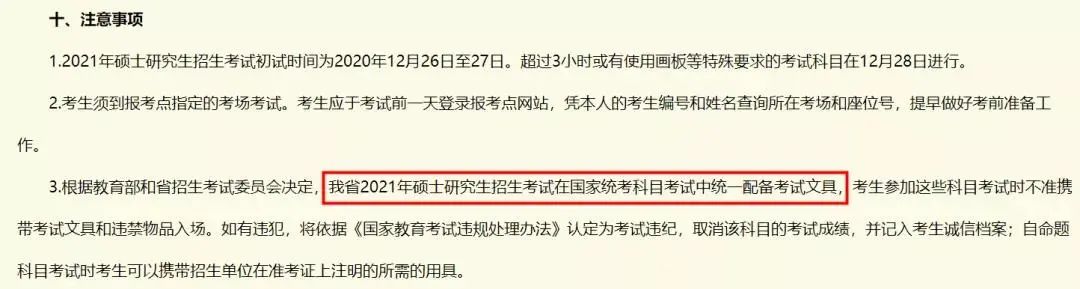 1700014858461939.jpg 2.jpg