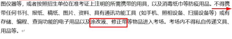 1700015145940059.png 7.png