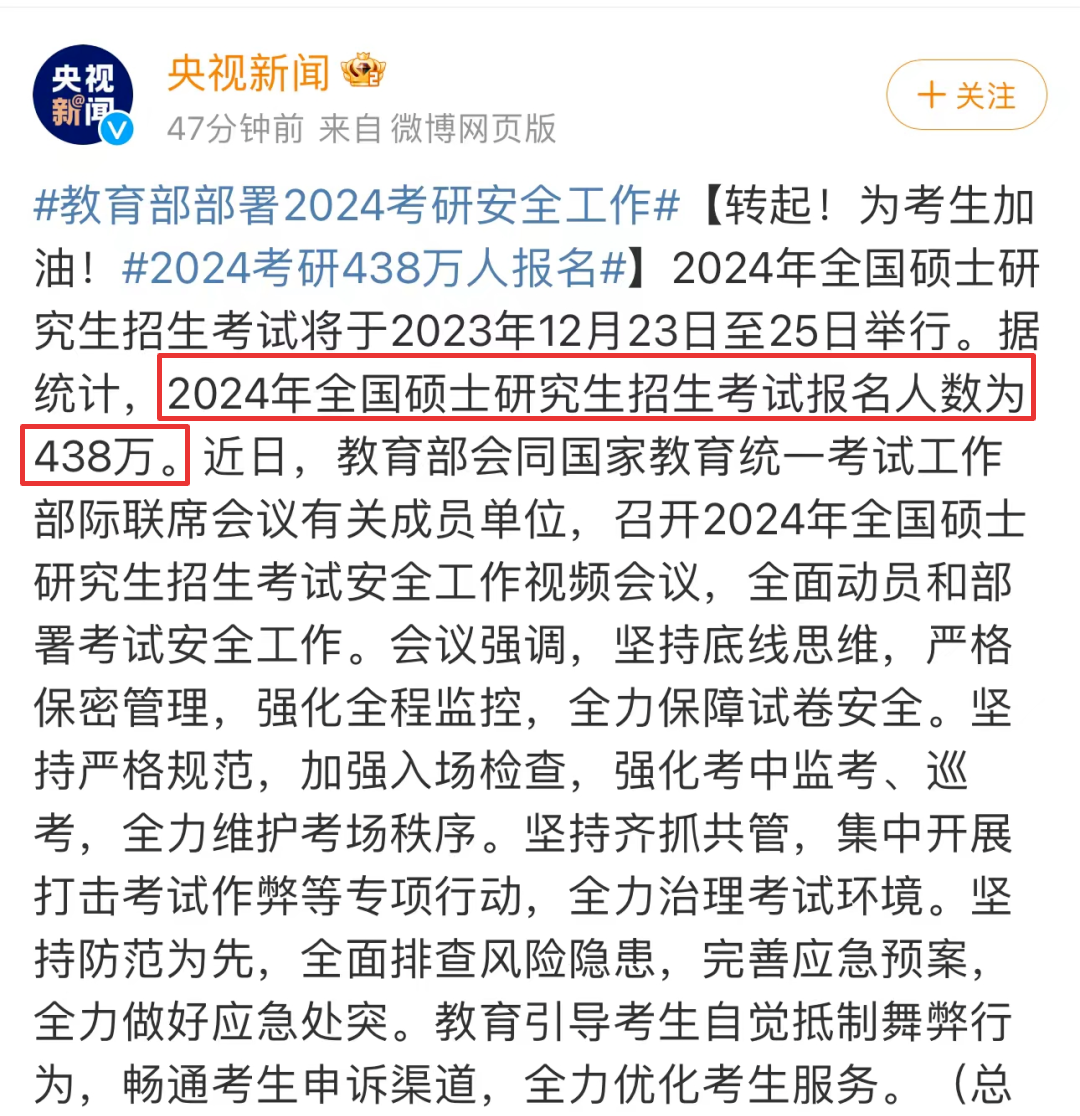 1700729195336525.png 1.png