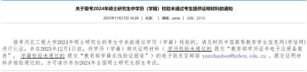 1700729643118102.png 8.png