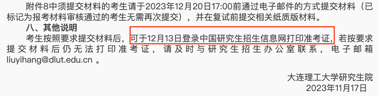 1700807785726871.png 1.png