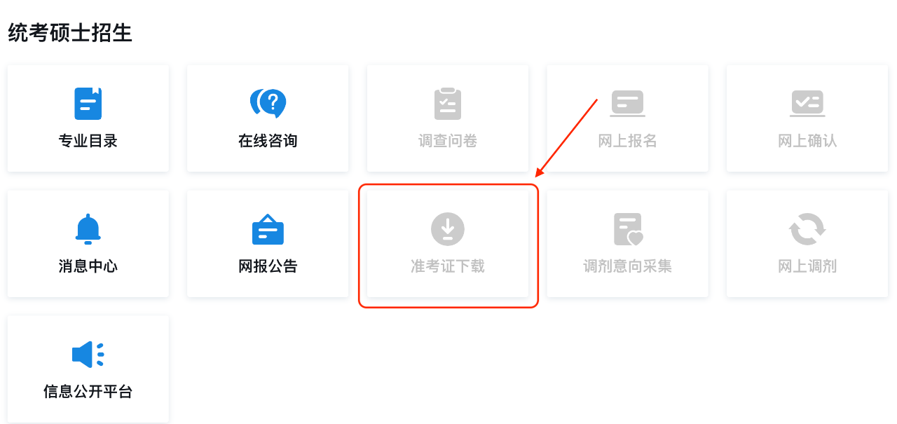 1700807862794545.png 2.png