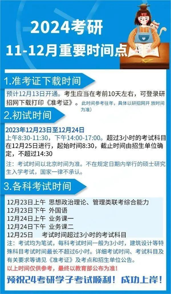 1700807993528118.jpg 5.jpg