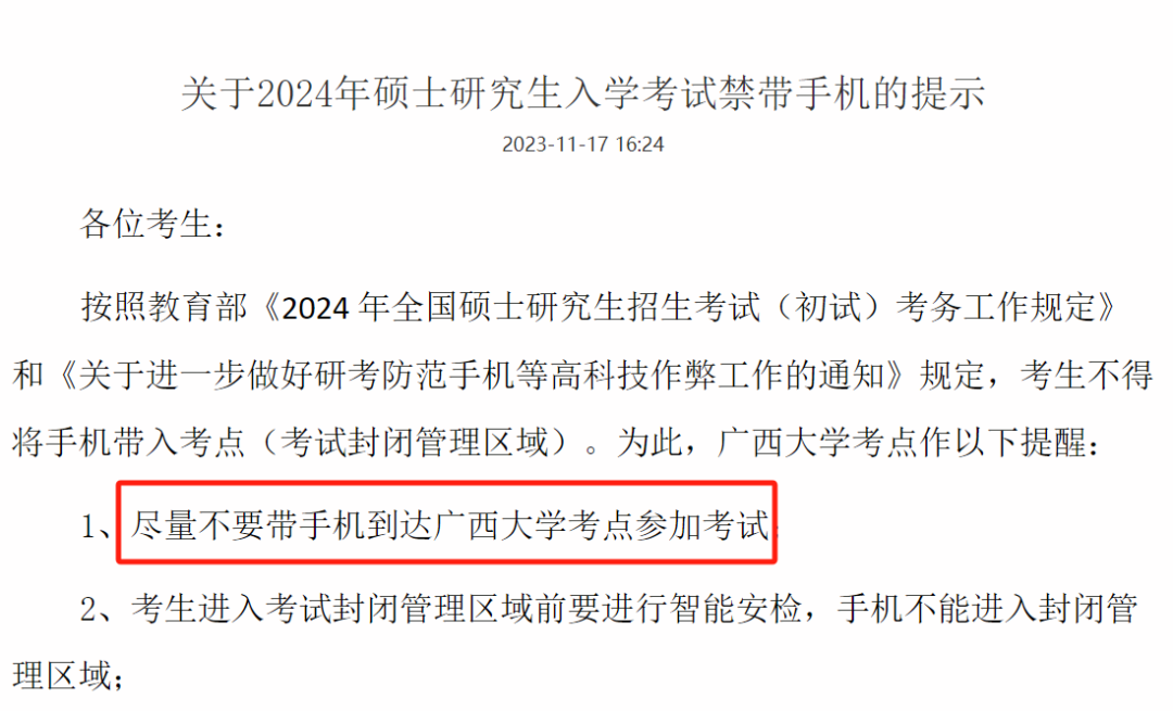 1700808234519453.png 7.png