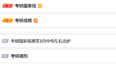 1709107652993945.png 微信图片_20240228160858.png