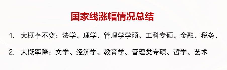 1709107701993178.png 1111.png