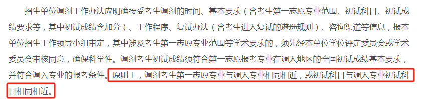 1709108702319681.png 111.png