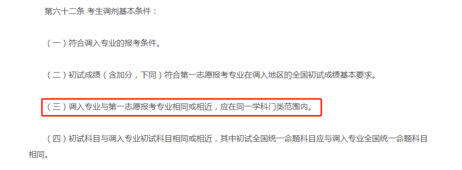 1709108740358625.png 222.png