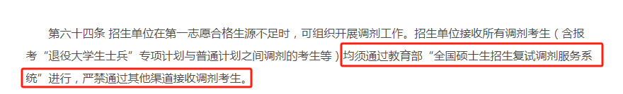 1709108938447075.png 555.png