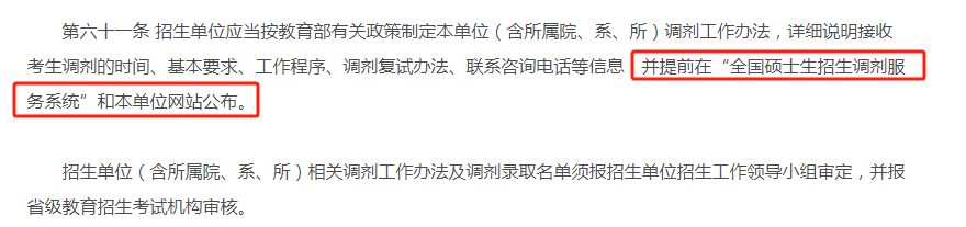 1709108982646861.png 666.png