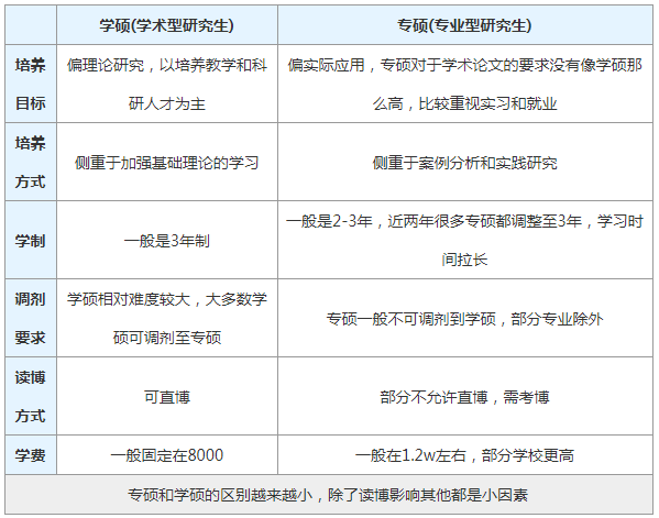 1713753655198170.png 111.png