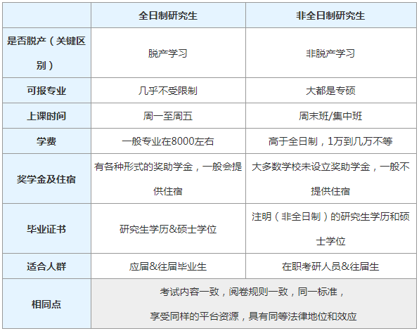 1713753691653100.png 222.png