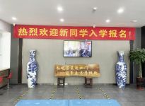 合肥的考研辅导机构是新文道：国科大异地新学院，今年开学