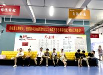 八部门联合发文，为这所高校全力引才|合肥哪个考研机构比较辅导