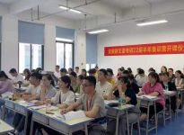 官宣！扩大这类硕博点和招生规模|合肥培训考研班