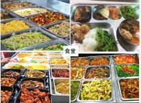 非自划线院校！山西财经大学22考研复试线|合肥新文道考研辅导培训班