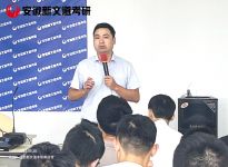2024考研招生简章的三大重点|合肥新文道考研秋季集训营