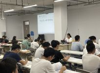 关于发布合肥工业大学2023年硕士研究生招生目录、考试大纲及参考书目的通知—张老师18326653826