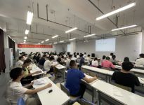 合肥师范学院2023年硕士研究生招生专业目录——张老师18326653826