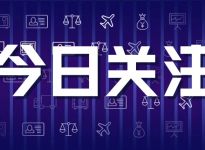 考研设阳性考场！三部门明确