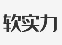 考研复试应该展现这三个软实力！
